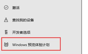 聯(lián)想小新13pro是否能升級(jí)win11詳情