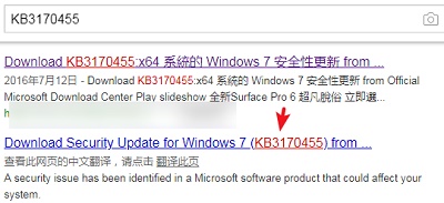 win7共享打印機(jī)提示0x00000bcb解決方法