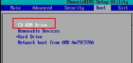 win7開機(jī)藍(lán)屏0x000000c2解決方法