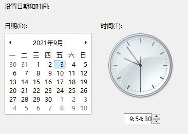 win11更新后任務(wù)欄沒有了解決方法