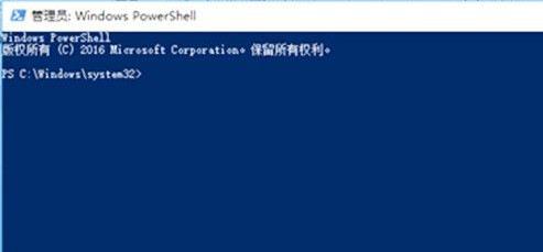 win11電腦崩潰修復(fù)方法