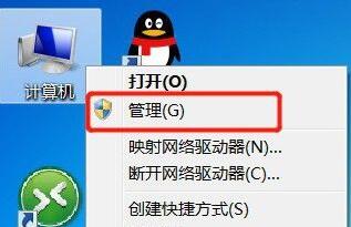0x00003e3 win10無法連接打印機(jī)解決方法