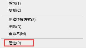 win10玩不了凱撒大帝3解決方法