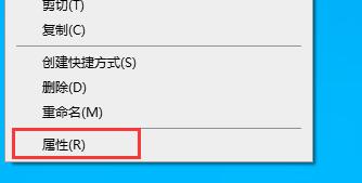 win10玩不了罪惡都市640解決教程
