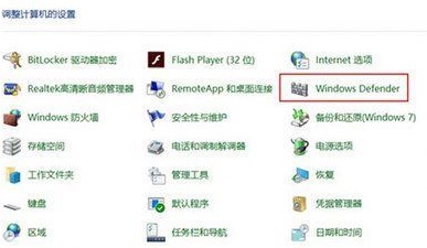 win7能不能玩b5詳細介紹