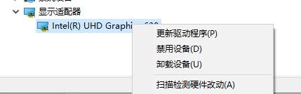 win10玩不了lol解決方法