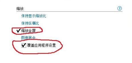 win10玩不了極品飛車9解決方法