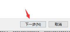 win10玩不了極品飛車ol解決方法