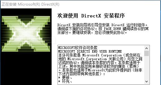 win10玩不了2k15解決方法