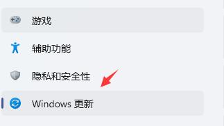 win11玩lol綠屏解決方法