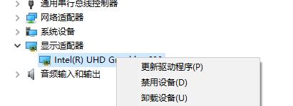 win10玩不了2k11解決方法
