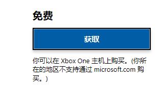win11智能任務(wù)欄適配設(shè)置教程