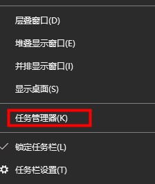 win10今日熱點(diǎn)刪除方法
