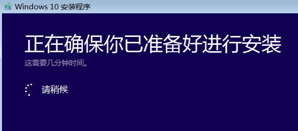 win10 iso怎么裝系統(tǒng)