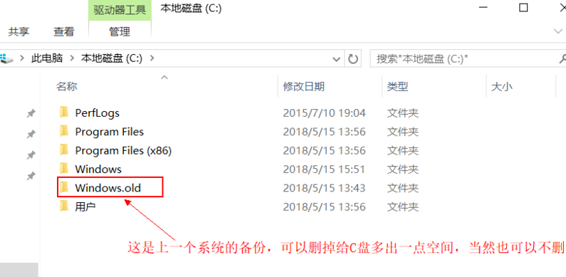 win10 iso怎么裝系統(tǒng)