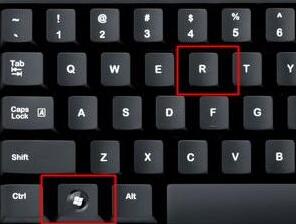 win11開(kāi)機(jī)問(wèn)候語(yǔ)更改教程