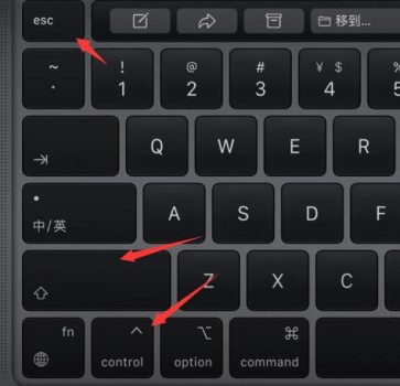 win11開(kāi)機(jī)黑屏只有鼠標(biāo)的解決方法