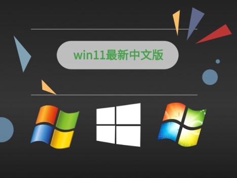 win11點(diǎn)擊更新按鈕沒(méi)反應(yīng)解決方法