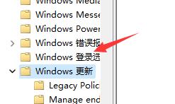 win11開機死循環(huán)重啟解決方法