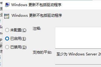 win11開機死循環(huán)重啟解決方法