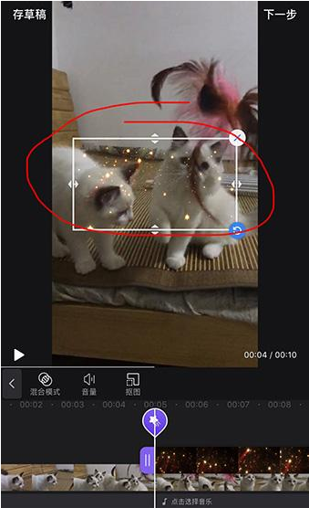 抖音星河特效如何拍攝？抖音星河特效怎么拍？