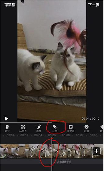 抖音星河特效如何拍攝？抖音星河特效怎么拍？