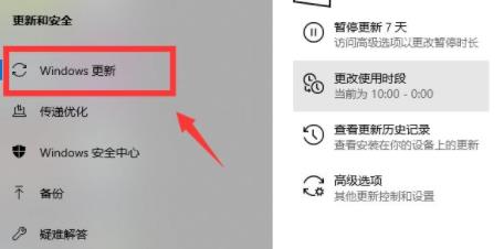 電腦升級win11系統(tǒng)的教程
