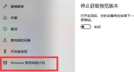 電腦升級win11系統(tǒng)的教程