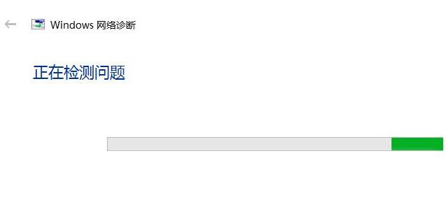 windows11無(wú)線網(wǎng)絡(luò)開(kāi)關(guān)打不開(kāi)解決方法