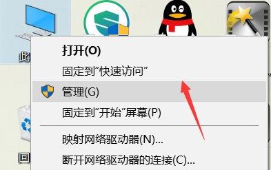 windows11無(wú)線網(wǎng)絡(luò)開(kāi)關(guān)打不開(kāi)解決方法