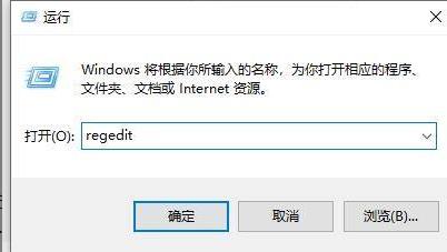 win11系統(tǒng)右鍵刷新設(shè)置方法