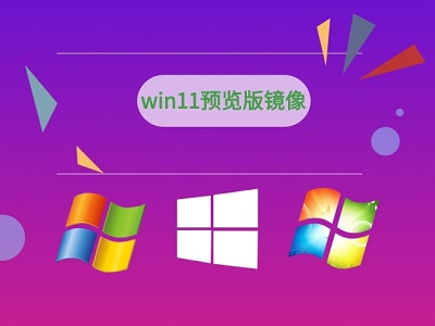 更新windows11的位置詳細(xì)介紹