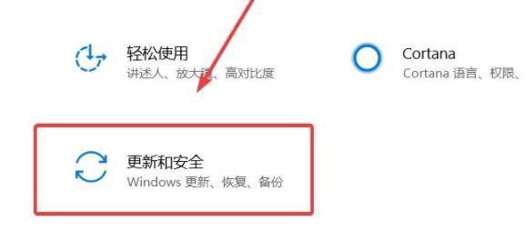 windows11預(yù)覽版升級方法