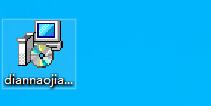win11檢測(cè)軟件下載位置及方法