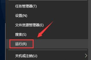win11無法更新系統(tǒng)保留的分區(qū)解決方法