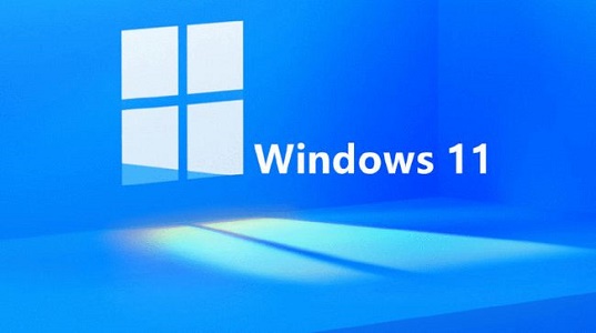 windows11需要多大運存詳細介紹