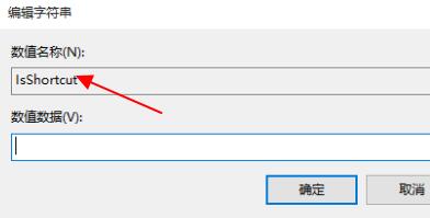 win11右鍵沒(méi)反應(yīng)的解決方法