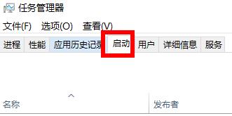 win11預(yù)覽版更新失敗解決方法