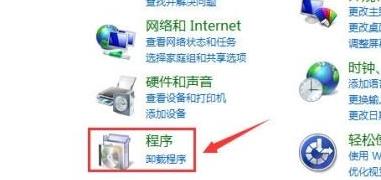 win11安卓模擬器打開(kāi)方法