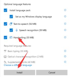 win11系統更換語言的教程