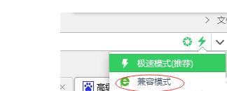 windows11設(shè)置兼容性站點(diǎn)方法
