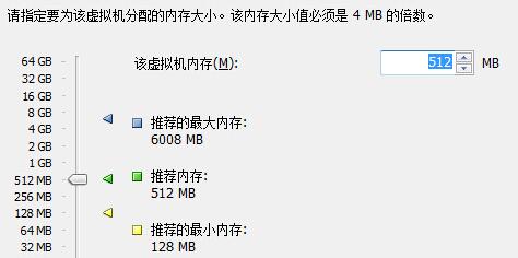 虛擬機win11系統(tǒng)安裝教程