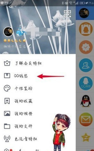 QQ輕應(yīng)用是什么 QQ輕應(yīng)用在哪