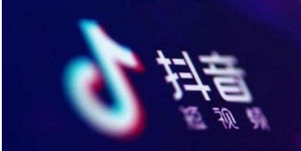 抖音滾動(dòng)字幕如何做 抖音滾動(dòng)字幕如何弄