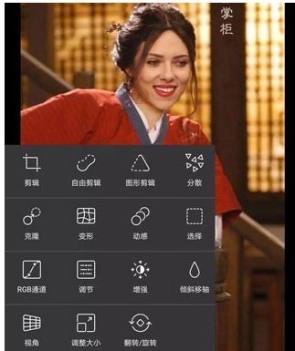 抖音人物消失特效設(shè)置方法介紹 抖音香水噴霧如何弄