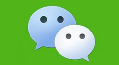 使用微信交水費(fèi)基礎(chǔ)操作