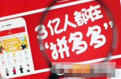 拼多多果園如何除草？ 拼多多果園給好友加水方法攻略介紹！
