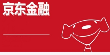 京東金融提現(xiàn)到賬時(shí)間詳解 京東金融提現(xiàn)多久到賬