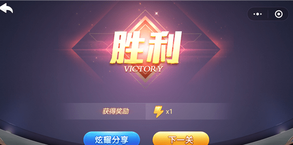 微信歡樂(lè)斗地主殘局專(zhuān)家第69關(guān)通關(guān)方法 歡樂(lè)斗地主殘局專(zhuān)家第69關(guān)如何過(guò)