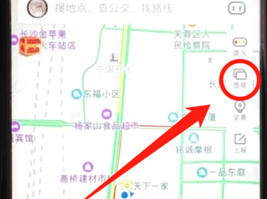 百度地圖app開(kāi)啟熱力圖模式的具體步驟